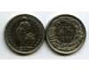 Монета 1/2 франка 1968г В Швейцария
