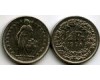Монета 1/2 франка 1974г Швейцария