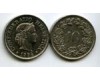 Монета 10 раппен 1994г Швейцария