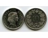 Монета 10 раппен 2011г Швейцария