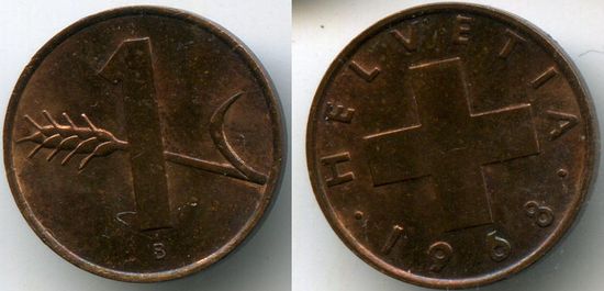 Монета 1 раппен 1968г Швейцария