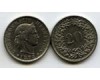 Монета 20 раппен 1974г Швейцария