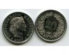 Монета 20 раппен 2007г Швейцария