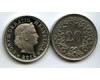 Монета 20 раппен 2012г Швейцария