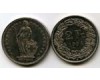 Монета 2 франка 1994г Швейцария