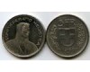 Монета 5 франков 1968г Швейцария