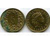 Монета 5 раппен 1992г Швейцария