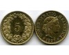 Монета 5 раппен 1997г Швейцария