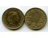 Монета 5 раппен 1991г Швейцария