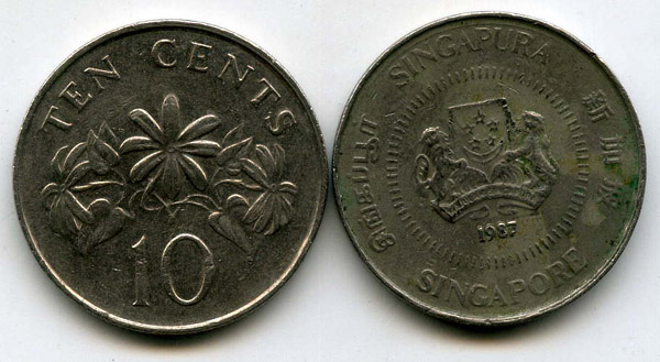 Монета 10 центов 1987г Сингапур