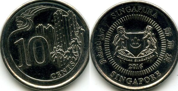 Монета 10 центов 2016г Сингапур
