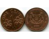 Монета 1 цент 2000г Сингапур