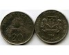 Монета 20 центов 1986г Сингапур