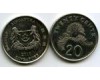 Монета 20 центов 2010г Сингапур