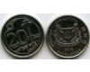Монета 20 центов 2014г Сингапур