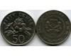 Монета 50 центов 1989г Сингапур
