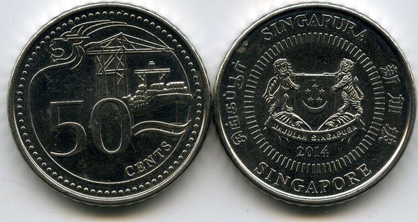 Монета 50 центов 2014г Сингапур