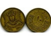 Монета 10 пиастров 1965г Сирия