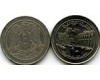 Монета 10 фунтов 1996г Сирия