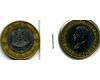 Монета 25 фунтов 1995г коррекция Сирия