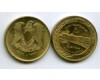 Монета 5 пиастров 1976г ФАО плотина Табка Сирия