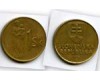 Монета 1 крона 1993г Словакия