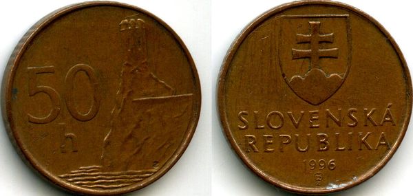 Монета 50 геллеров 1996г Словакия