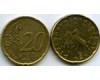 Монета 20 евроцента 2007г Словения