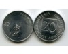 Монета 20 стотинов 1992г Словения