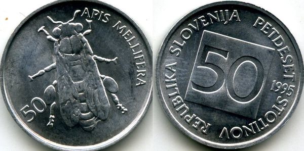 Монета 50 стотинов 1995г Словения