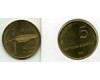 Монета 5 толаров 1994г 1000 лет азбуке Словения