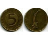 Монета 5 толаров 1995г Словения