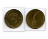 Монета 5 толаров 1996г Словения