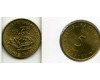 Монета 5 толаров 1993г 400 лет битве Словения