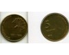 Монета 5 толаров 1996г 5 лет независимости Словения
