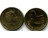 Монета 1 доллар 2012г Соломоновы Острова