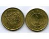 Монета 5 центов 1967г Сомали