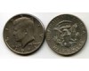 Монета 0,5 доллар 1971г орёл США
