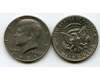 Монета 0,5 доллар 1981г Р орёл США