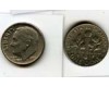 Монета 10 центов 1965г США
