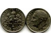 Монета 10 центов 1994г Д США