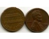 Монета 1 цент 1968г S США