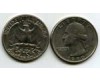 Монета 25 цент 1990г Д США