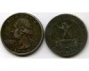 Монета 25 цент 1989г Р США