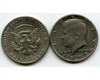 Монета 0,5 доллар 1972г орёл США