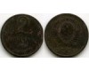 Монета 2 копейки 1963г сост Россия