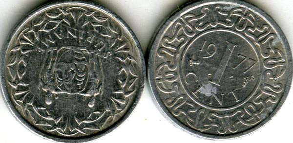 Монета 1 цент 1977г Суринам