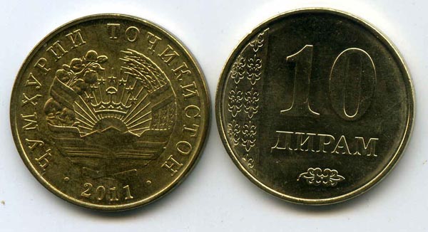Монета 10 дирам 2011г Таджикистан