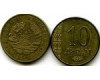 Монета 10 дирам 2017г Таджикистан