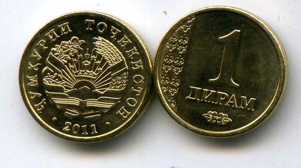 Монета 1 дирам 2011г Таджикистан